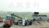 供应WDM300-500集成模块型稳定土厂拌设备