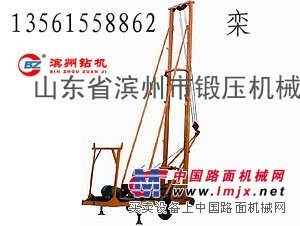 供应300米拖车式水井钻机