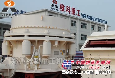 供应破碎交替连续高效圆锥破碎机|液压圆锥粉碎机