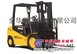 供应厦工H系列3.0吨内燃平衡重式叉车：XG530-DT2