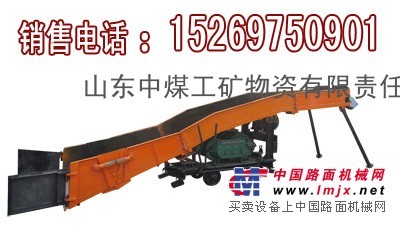 耙斗装岩机