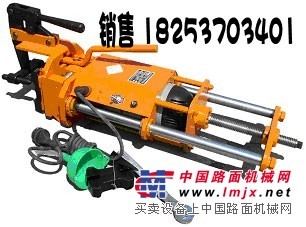 ZG-3X32三孔电动钢轨钻孔机，钢轨开孔器，钢轨打孔机