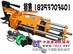 ZG-3X32三孔电动钢轨钻孔机，钢轨开孔器，钢轨打孔机