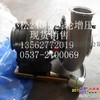 供应小松挖掘机配件PC240-8涡轮增压器小松纯正配件