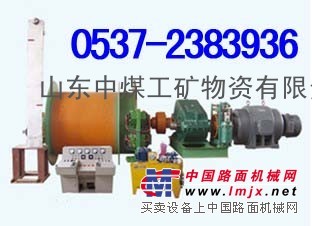 供应提升绞车