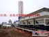路基料拌和站、路基料搅拌站厂家直销
