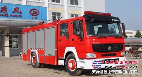 供应豪沃消防车