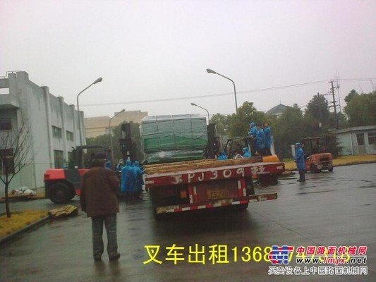 上海浦東區(qū)叉車出租、三林鎮(zhèn)叉車出租、花木鎮(zhèn)叉車出租