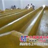华强科技玻璃钢现场防腐要求严、质量好