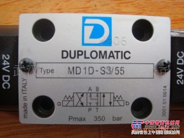 供应丹尼逊叶片泵T6DC 现货