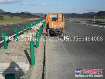 供应路牙石开槽机路沿石开沟机