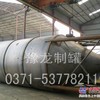供应豫龙好质量的各种型号水泥罐 西安厂家