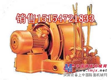 供应调度绞车，JD系列调度绞车