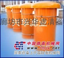 供应振动式水泥仓顶除尘器