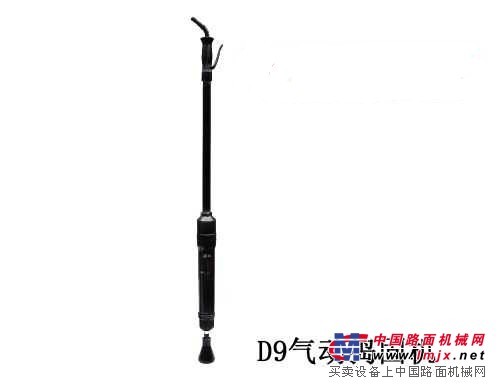 供应D9气动捣固机