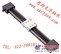 供应保定市美国TIMKEN直线轴承LM104911高品质特卖
