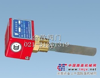 批发消防-螺纹水流指示器