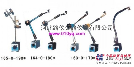 供应磁力表座（河北路仪）