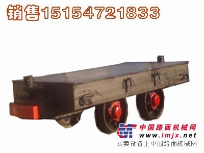 供应平板车,MPC5-6平板车,矿用平板车