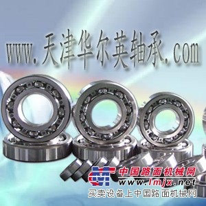 多种品牌进口轴承销售代理（NSK FAG SKF AKF)
