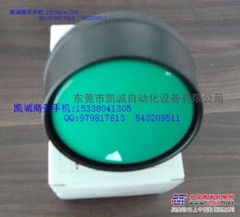 东莞出售AR30FOL-11E4全新原装富士按钮开关 