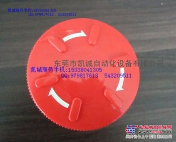 东莞出售AR22V2R-01R全新原装富士按钮开关 