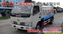 小霸王侧装式压缩垃圾车13986438522