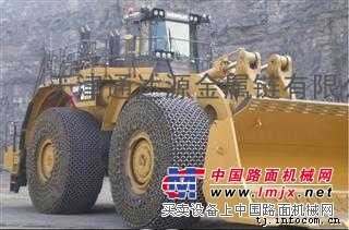 供应23.5-25装载机轮胎保护链，天津通达轮胎保护链厂家