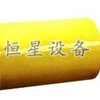供应永磁磁力滚筒，矿山机械，恒星重型设备