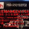 供应0811402050现货