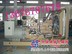 供应100kw康明斯柴油发电机组/100kw康明斯发电机
