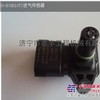 供应小松挖掘机配件PC220-8进气传感器小松纯正配件