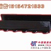 供应π型钢,7#π型钢