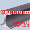 供应矿用工字钢,11#矿用工字钢