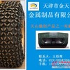双耐磨装载机防滑链铲车保护链耐磨王轮胎保护链