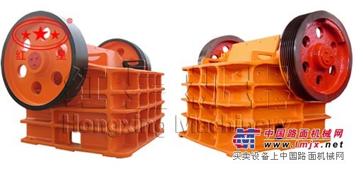 红星颚式破碎机现已发展成为国内具有地位的设备