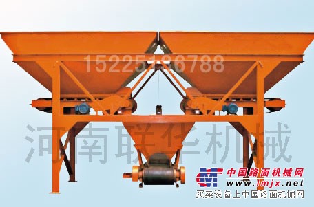 供应安庆PLD600两仓混凝土配料机