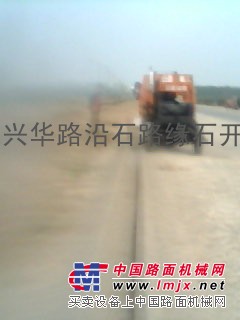 路沿石开沟机路沿石开槽机