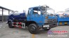 东风145/153吸污车｜8-10方吸污车（免税）
