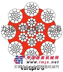 供应进口钢丝绳