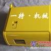 供应小松挖掘机配件pc220-7电瓶箱