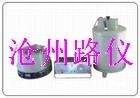 供应测氟仪CaF2说明书