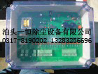 供应JMK型无触点集成脉冲控制仪/脉冲喷吹控制仪生产厂家报价
