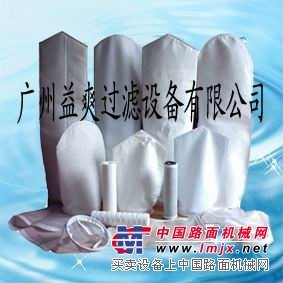 过滤袋珠海 无纺布过滤袋珠海 厂家过滤袋珠海