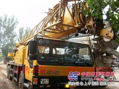 低價轉(zhuǎn)讓徐州25K5吊車