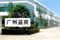 广州益爽过滤器材设备有限公司