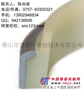 鼎基轴用 DZ ME-4密封