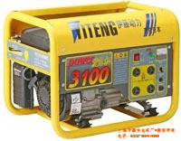 2.5kw汽油发电机 发电机组 2500w发电机