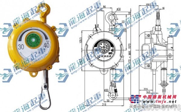 供应弹簧平衡器|认准龙升品牌|弹簧平衡器，质优价廉
