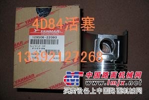 供应洋马发动机件